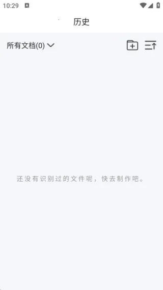 远程遥控开空调大师2025下载 远程遥控开空调大师2025下载