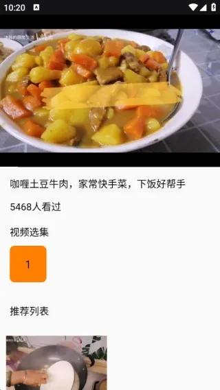 好运来菜市场(美食生活助手) 好运来菜市场(美食生活助手)