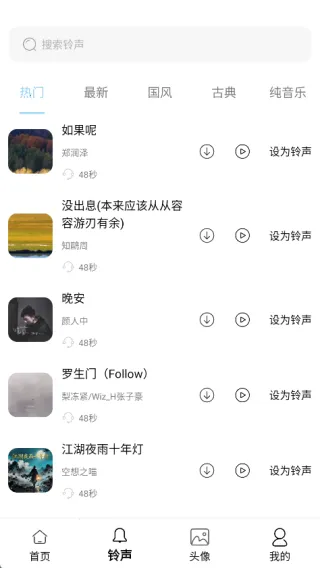 全新2025官方正版 全新2025官方正版