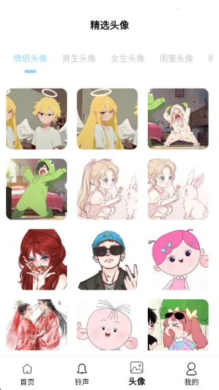 全新2025官方正版 全新2025官方正版