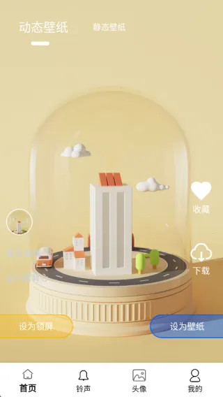 全新2025官方正版 全新2025官方正版