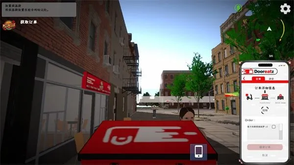 骑手送餐(送餐竞速游) 骑手送餐(送餐竞速游)