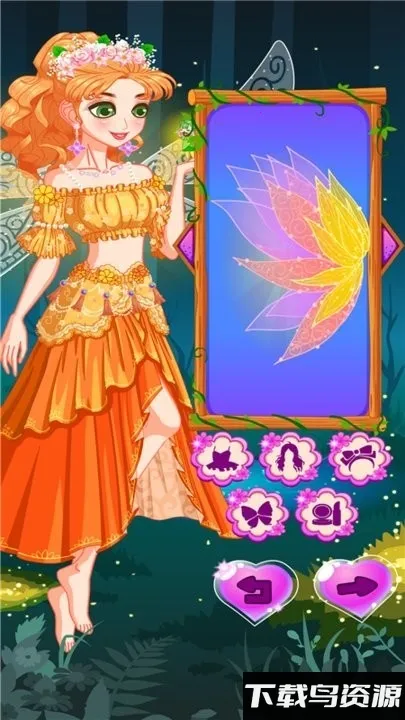 魔法公主装扮沙龙(公主装扮游) 魔法公主装扮沙龙(公主装扮游)