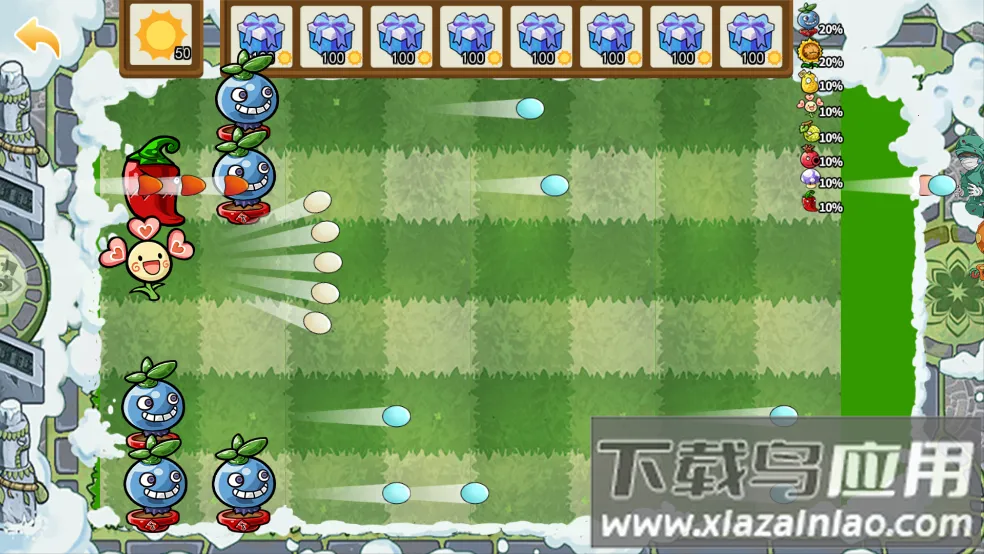 植物战僵尸抽卡2025下载安装 植物战僵尸抽卡2025下载安装