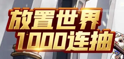 进击的骑士2025下载 进击的骑士2025下载