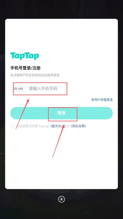 转生勇者打魔王(策略塔防游) 转生勇者打魔王(策略塔防游)