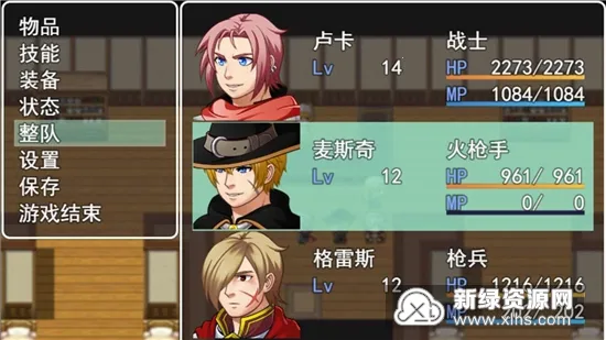 转生传说(像素冒险游) 转生传说(像素冒险游)