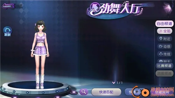 劲舞时代2025官方正版 劲舞时代2025官方正版