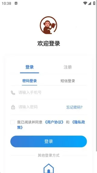 猿培优(语文学习助) 猿培优(语文学习助)