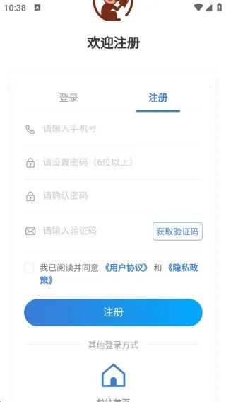 猿培优(语文学习助) 猿培优(语文学习助)