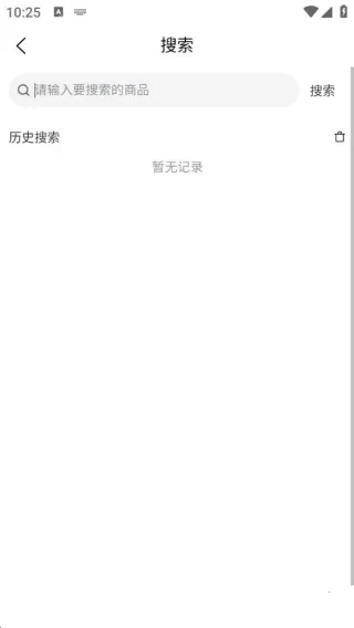 金悦珠宝(珠宝购物) 金悦珠宝(珠宝购物)