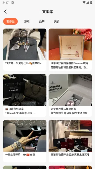 截图大宝2025官方最新版本 截图大宝2025官方最新版本