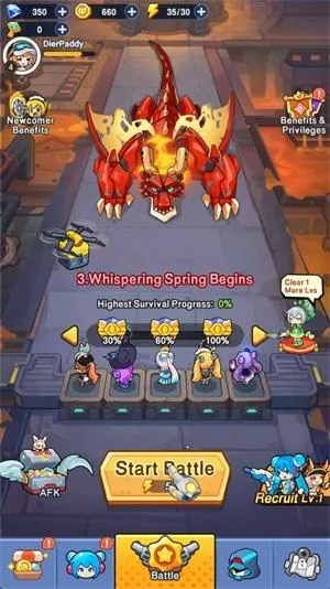 恶龙守不住(策略塔防游) 恶龙守不住(策略塔防游)