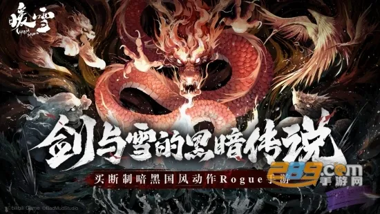 奇门2025下载安装 奇门2025下载安装