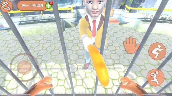 我是猴子2025官方最新版本 我是猴子2025官方最新版本