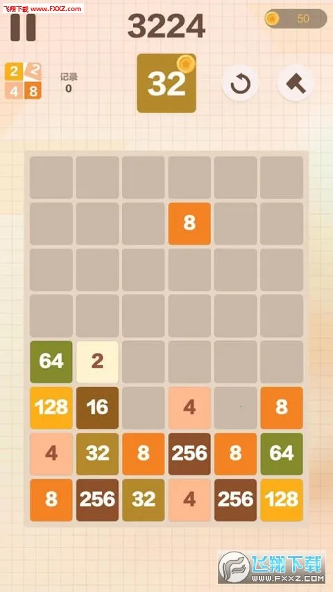 反应堆(方块堆叠游) 反应堆(方块堆叠游)