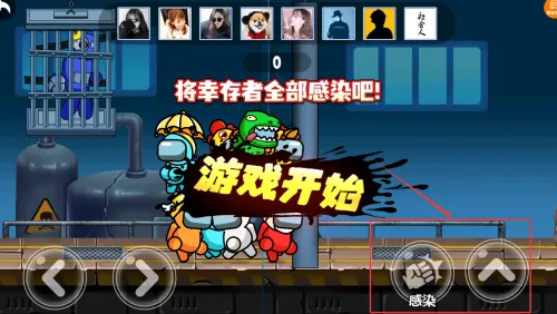 灾变大逃亡2025最新版本 灾变大逃亡2025最新版本