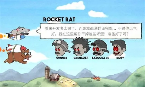 熊熊飞机2025下载安装 熊熊飞机2025下载安装