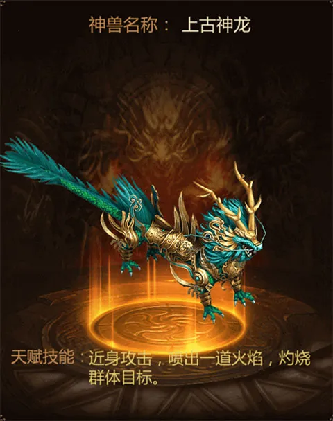 三界战歌(修仙刷宝游) 三界战歌(修仙刷宝游)