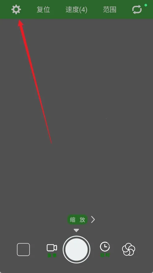 镜像相机最新手机版 镜像相机最新手机版