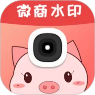 ΢ˮӡ2025ٷv3.9.1 ׿