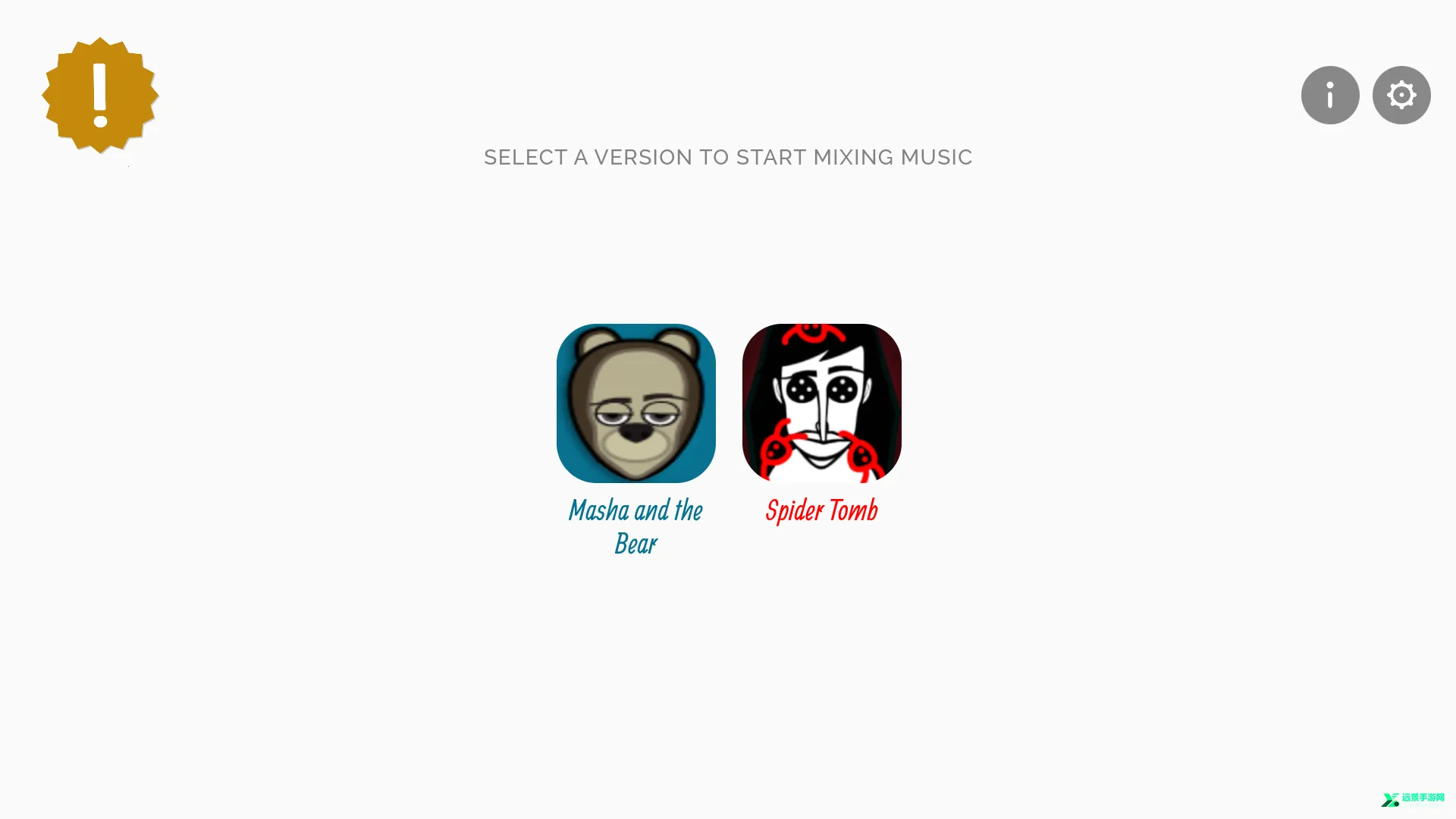 Spider Tombģ鰲׿ֻ