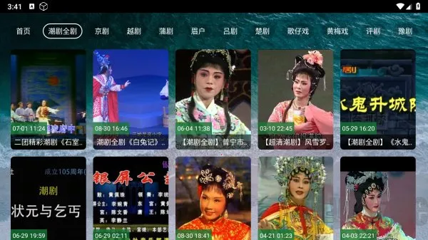 ��èϷ�������ֻ���