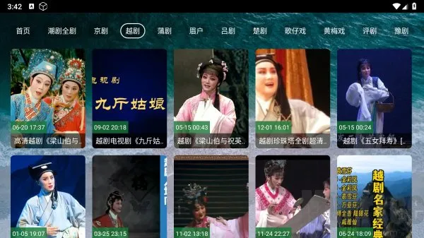 ��èϷ�������ֻ���