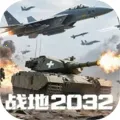 ս20322025ذװv1.4 Ѱ