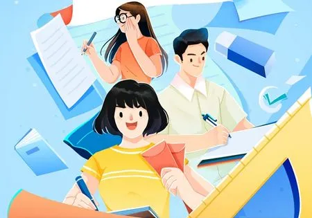 湛江云学考平台 湛江云学考平台