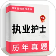 ִҵʿţ2025v5.0.1 app