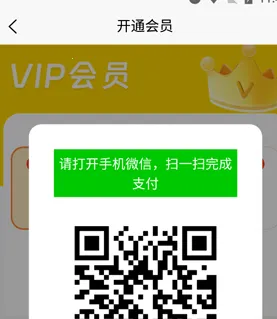 乐喵单词(单词学习) 乐喵单词(单词学习)