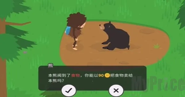 大脚怪森林护林员2025官方正版 大脚怪森林护林员2025官方正版