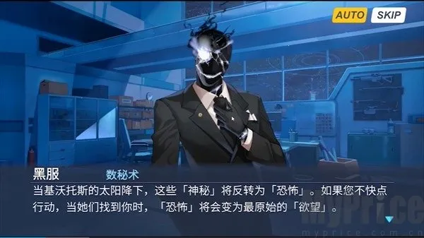 夏莱的五夜后宫22025最新版本 夏莱的五夜后宫22025最新版本