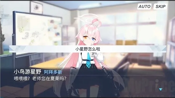 夏莱的五夜后宫22025最新版本 夏莱的五夜后宫22025最新版本