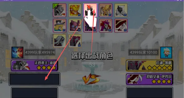 骑士守则2025官方正版 骑士守则2025官方正版