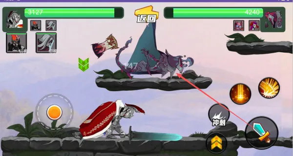 骑士守则2025官方正版 骑士守则2025官方正版