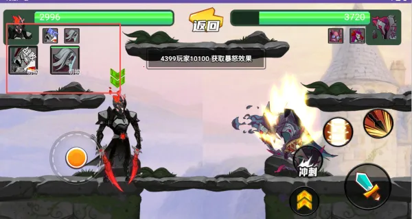 骑士守则2025官方正版 骑士守则2025官方正版