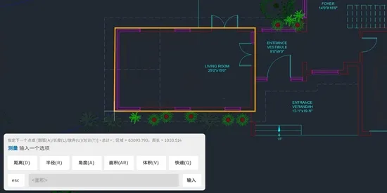 autocad(CAD绘图编辑) autocad(CAD绘图编辑)