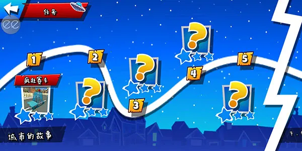 黑暗密语2火星(冒险解谜游戏) 黑暗密语2火星(冒险解谜游戏)