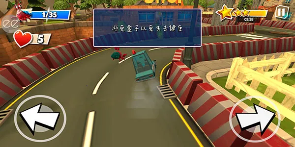 黑暗密语2火星(冒险解谜游戏) 黑暗密语2火星(冒险解谜游戏)