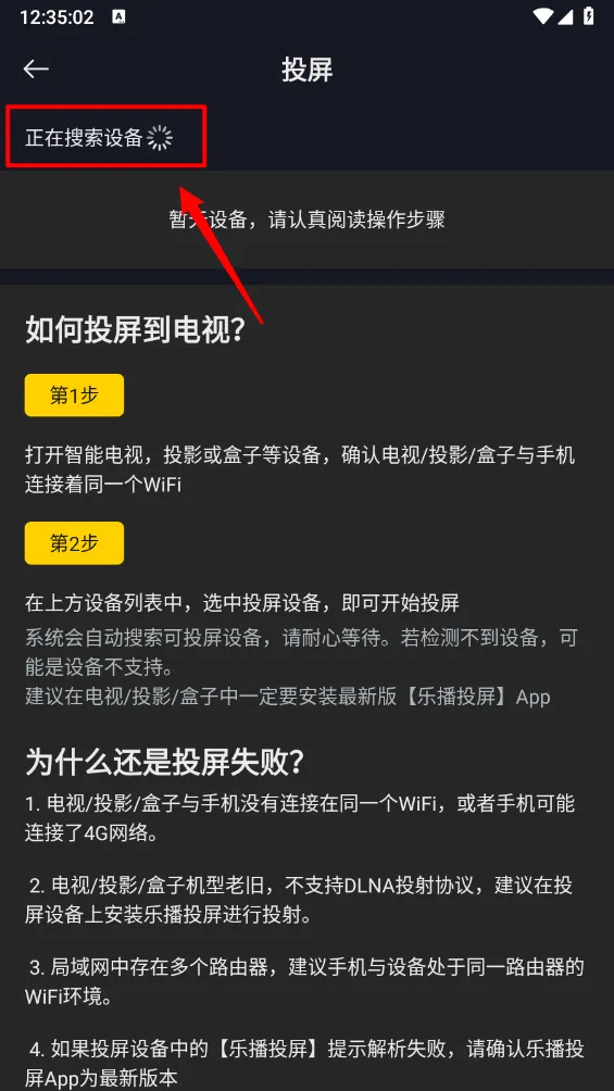 可可影视追剧(影视追剧平台) 可可影视追剧(影视追剧平台)