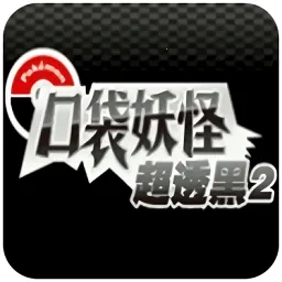 ڴֳ͸2252025ذװv3.0 ֻ