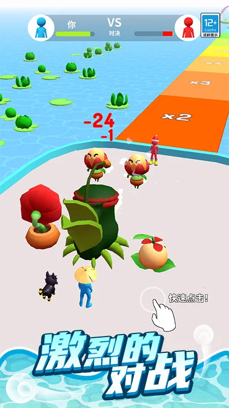 熊熊快逃命(冒险对战游戏) 熊熊快逃命(冒险对战游戏)