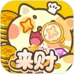 ϳǱ2025ٷ°汾v1.2 ׿