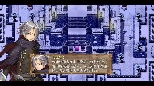 祛魅3格心冷狐2025下载安装 祛魅3格心冷狐2025下载安装