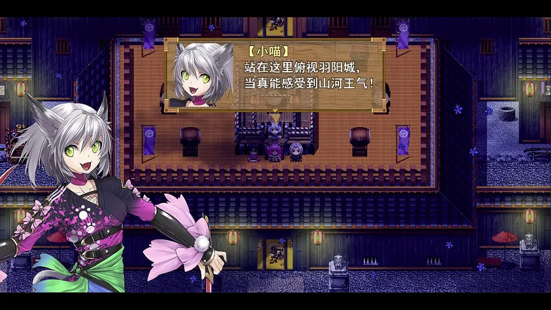 祛魅3格心冷狐2025下载安装 祛魅3格心冷狐2025下载安装