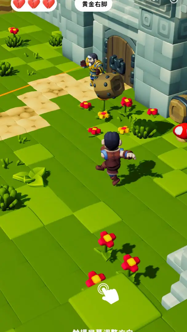 保护大哥(大哥保护手机游戏) 保护大哥(大哥保护手机游戏)