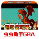 ڴֻ2025°汾v2021.09.09.15 ֻ