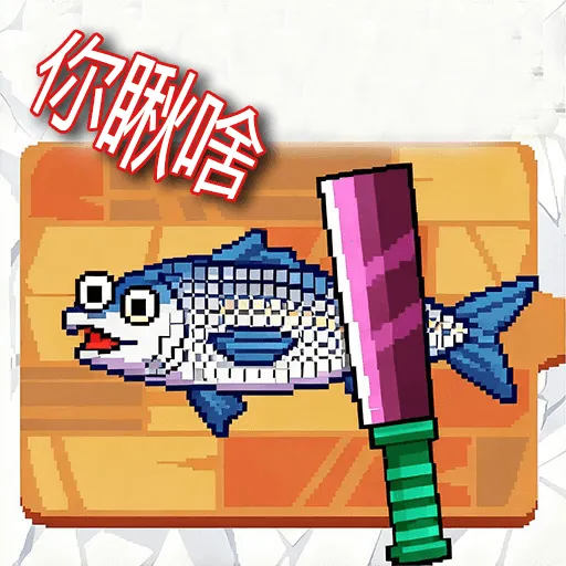 ϵս2025°汾v2.5.8 ׿